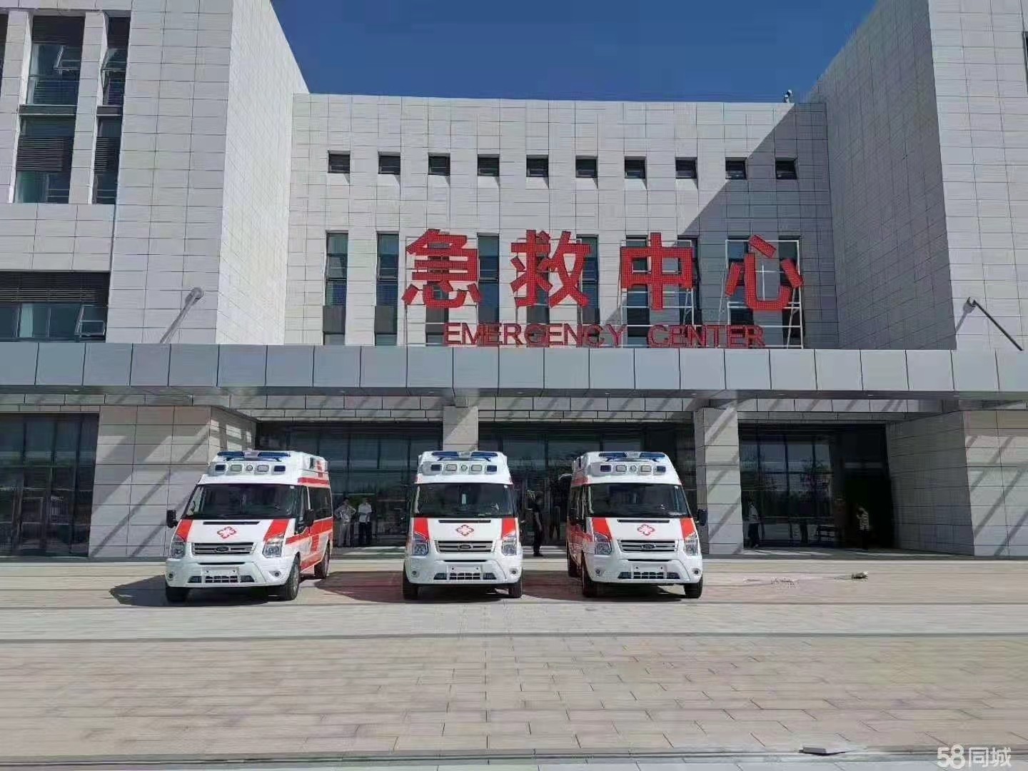 泸溪县妇婴监护型护送